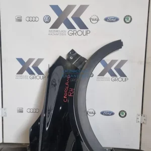 OPEL CROSSLAND 2017-2025 ΦΤΕΡΟ ΕΜΠΡΟΣ ΔΕΞΙ