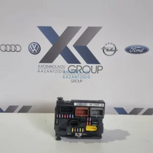 CITROEN C3 DS3 ΑΣΦΑΛΕΙΟΘΗΚΗ 2014-2022 ΚΩΔΙΚΟΣ ΑΝΤΑΛΛΑΚΤΙΚΟΥ- 9667199680