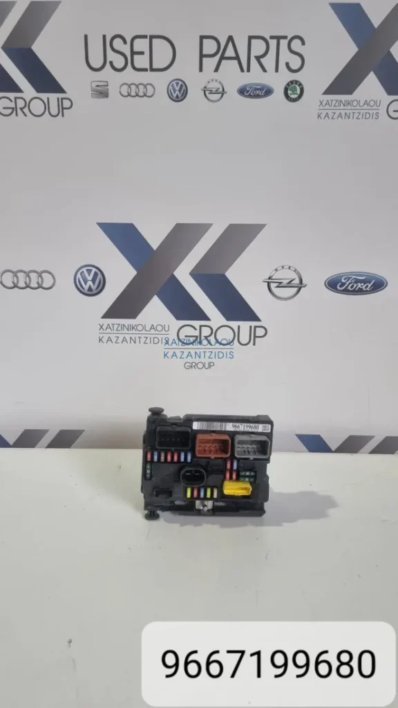 CITROEN C3 DS3 ΑΣΦΑΛΕΙΟΘΗΚΗ 2014-2022 ΚΩΔΙΚΟΣ ΑΝΤΑΛΛΑΚΤΙΚΟΥ- 9667199680