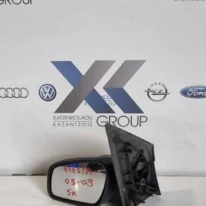 FORD FIESTA 2005-2008 ΚΑΘΡΕΦΤΗΣ ΗΛΕΚΤΡΙΚΟΣ ΕΞΩΤΕΡΙΚΟΣ ΑΡΙΣΤΕΡΟΣ 5ΚΑΛΩΔΙΑ