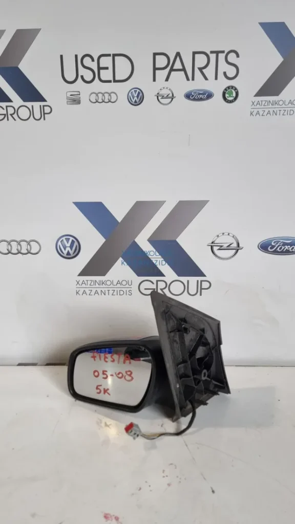 FORD FIESTA 2005-2008 ΚΑΘΡΕΦΤΗΣ ΗΛΕΚΤΡΙΚΟΣ ΕΞΩΤΕΡΙΚΟΣ ΑΡΙΣΤΕΡΟΣ 5ΚΑΛΩΔΙΑ