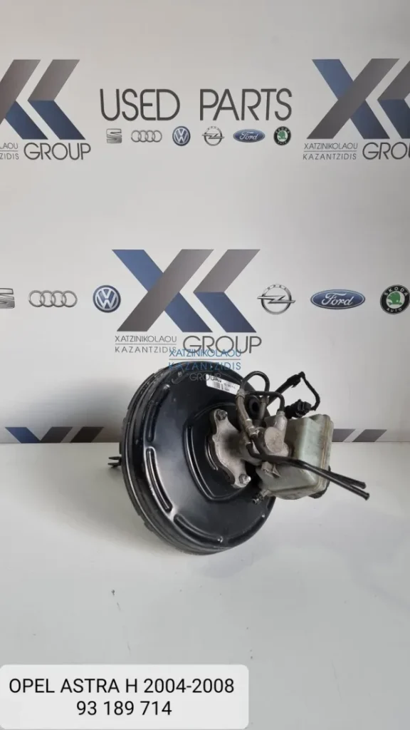 OPEL ASTRA H 2004-2009 ΣΕΒΡΟ ΦΡΕΝΩΝ ΚΩΔΙΚΟΣ ΑΝΤΑΛΛΑΚΤΙΚΟΥ- 93189714