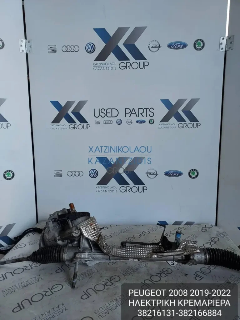 PEUGEOT 2008 2019-2022 ΗΛΕΚΤΡΙΚΗ ΚΡΕΜΑΓΙΕΡΑ 38216131-382166884