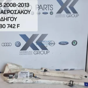 VW GOLF 6 2008-2013 ΚΟΥΡΤΙΝΑ ΑΕΡΟΣΑΚΟΥ ΣΥΝΟΔΗΓΟΥ ΚΩΔΙΚΟΣ ΑΝΤΑΛΛΑΚΤΙΚΟΥ- 5Κ6 880 742 F