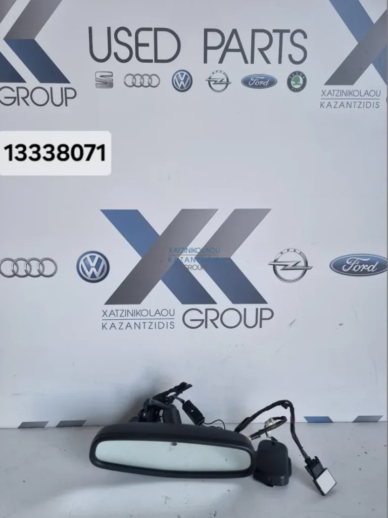 OPEL INSIGNIA 2009-2013 ΕΣΩΤΕΡΙΚΟΣ ΚΑΘΡΕΦΤΗΣ ΚΩΔΙΚΟΣ- 13338071