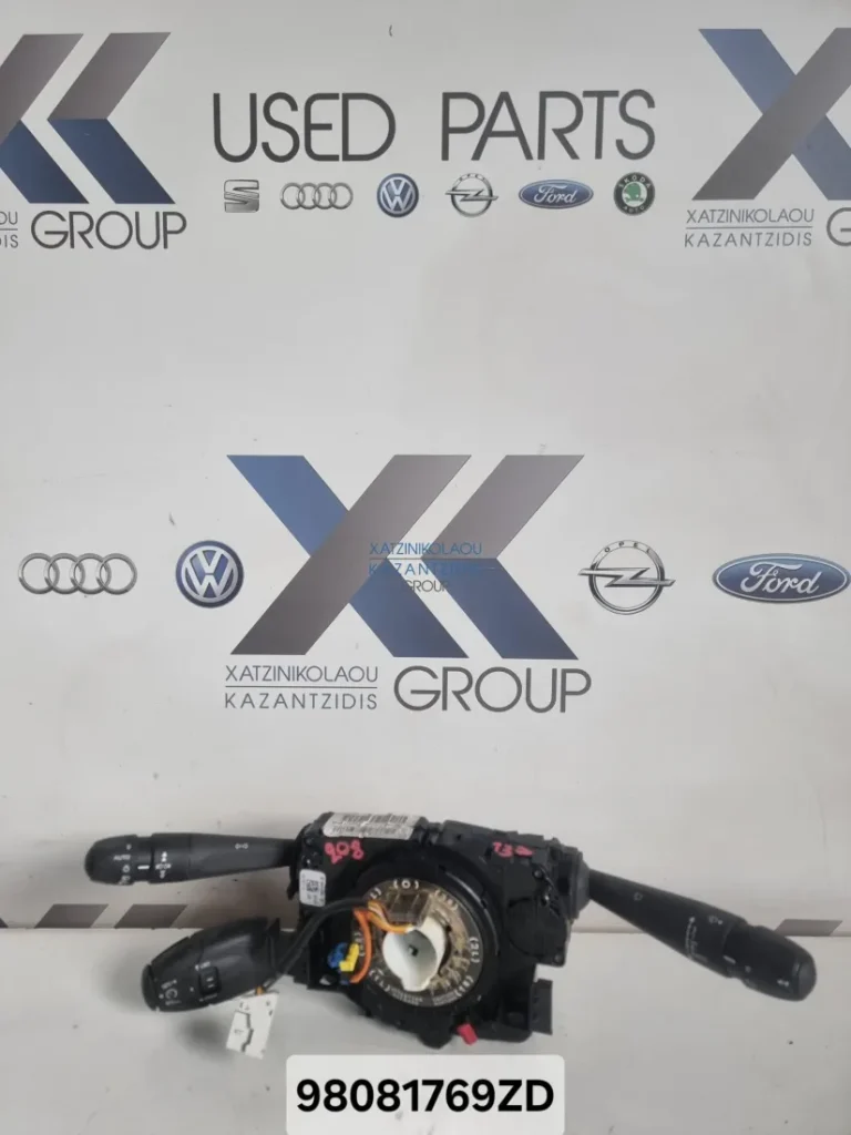 PEUGEOT 208 2013-2016 ΦΛΑΣΙΕΡΑ 98081769 ZD