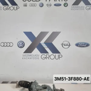 FORD C MAX 2014-2018 ΚΛΕΙΔΑΡΙΑ ΜΙΖΑΣ  ΚΩΔΙΚΟΣ ΑΝΤΑΛΑΚΤΙΚΟΥ 3M51-3F880-AE