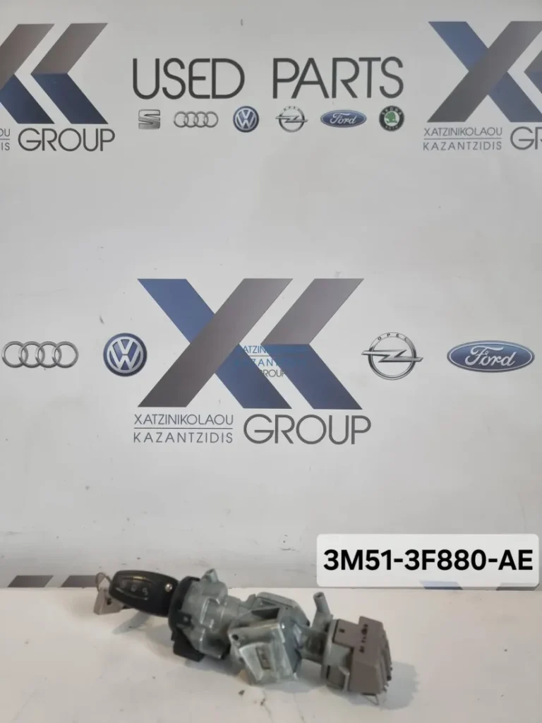 FORD C MAX 2014-2018 ΚΛΕΙΔΑΡΙΑ ΜΙΖΑΣ  ΚΩΔΙΚΟΣ ΑΝΤΑΛΑΚΤΙΚΟΥ 3M51-3F880-AE