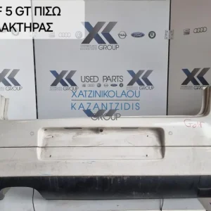 VW GOLF 5 GT 2005-2009 ΠΡΟΦΥΛΑΚΤΗΡΑΣ ΠΙΣΩ