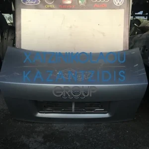 AUDI A4 2001-2005 ΠΟΡΤ ΜΠΑΓΚΑΖ