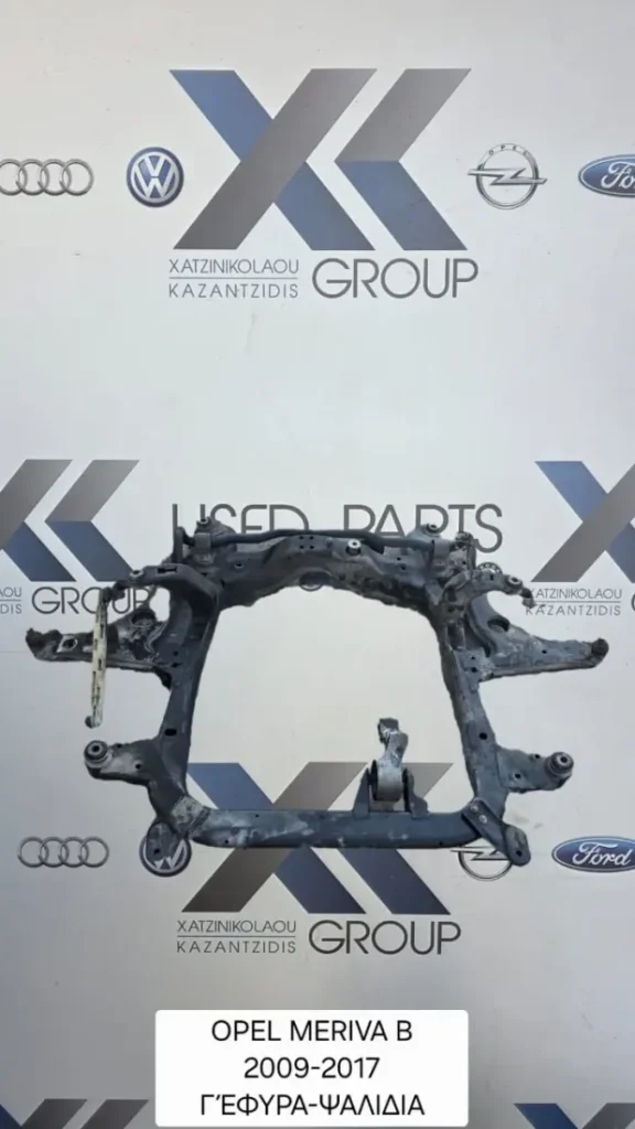 OPEL MERIVA B 2010-2018 1.3CDTI  ΓΕΦΥΡΑ ΚΙΝΗΤΗΡΑ