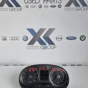 VW POLO 6R 2009-2017 ΚΑΝΤΡΑΝ ΟΡΓΑΝΑ