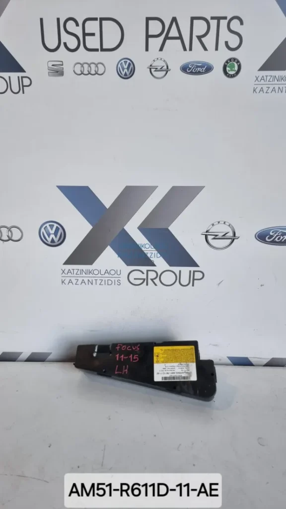 FORD FOCUS 2011-2015 ΠΛΕΥΡΙΚΟΣ ΚΑΘΙΣΜΑΤΟΣ ΟΔΗΓΟΥ ΚΩΔΙΚΟΣ ΑΝΤΑΛΛΑΚΤΙΚΟΥ- ΑΜ51-R611D-11-AE