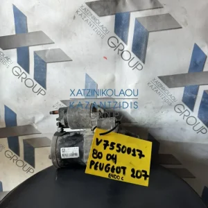 CITROEN C4 2011-2020 1.6CC(5F01)ΜΙΖΑ ΚΩΔΙΚΟΣ ΑΝΤΑΛΛΑΚΤΙΚΟΥ VF5500178004