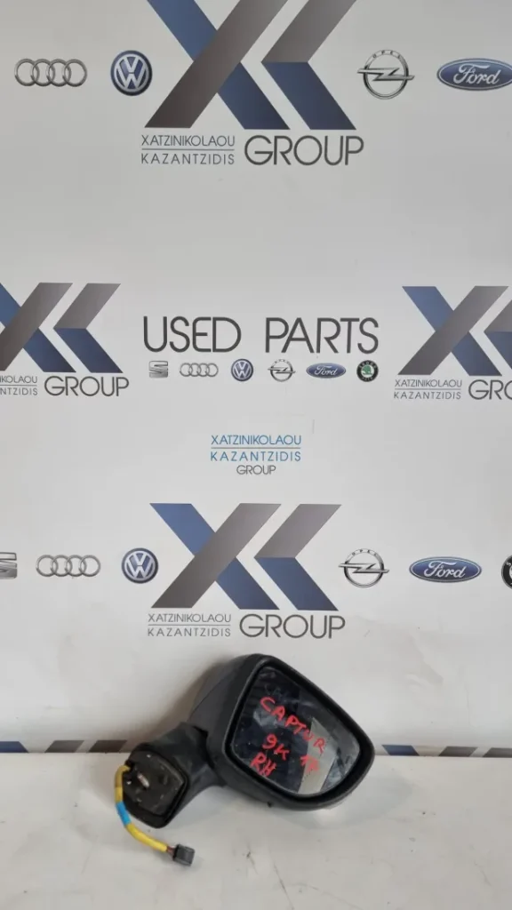 RENAULT CAPTUR 2017-2020 ΚΑΘΡΕΦΤΗΣ ΕΞΩΤΕΡΙΚΟΣ ΗΛΈΚΤΡΙΚΟΣ ΔΕΞΙΟΣ 9 ΚΑΛΩΔΙΑ