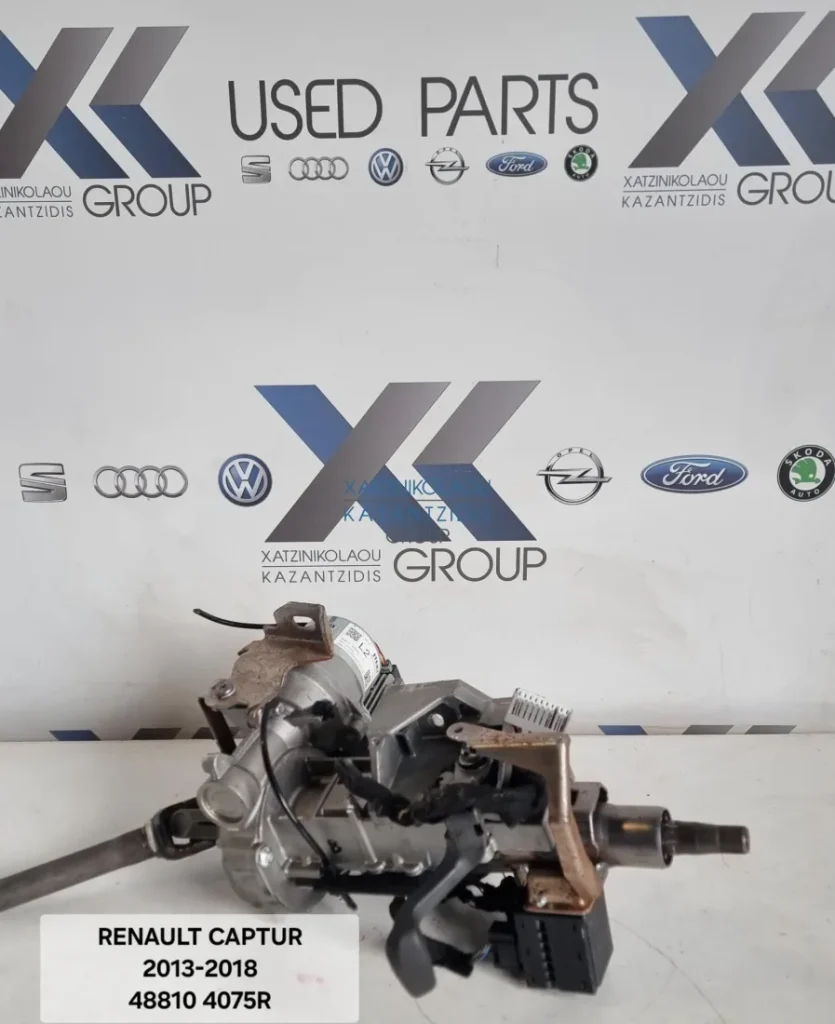 RENAULT CAPTUR 2013-2018 ΚΟΛΩΝΑ ΤΙΜΟΝΙΟΥ ΚΩΔΙΚΟΣ ΑΝΤΑΛΛΑΚΤΙΚΟΥ- 488104075R