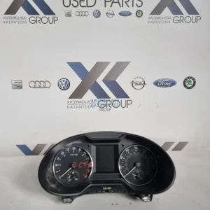 SKODA OCTAVIA 2013-2020 ΚΑΝΤΡΑΝ ΚΩΔΙΚΟΣ ΑΝΤΑΛΛΑΚΤΙΚΟΥ- 5E0920951B