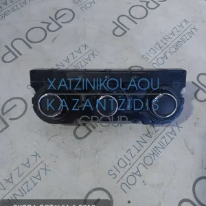SKODA OCTAVIA 2013-2020 ΔΙΑΚΟΠΤΕΣ ΚΛΙΜΑΤΙΣΜΟΥ ΚΩΔΙΚΟΣ- 3T0820047H