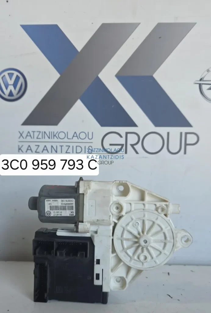 VW PASSAT 2008-2015 ΚΩΔΙΚΟΣ ΑΝΤΑΛΛΑΚΤΙΚΟΥ 3C0959793C