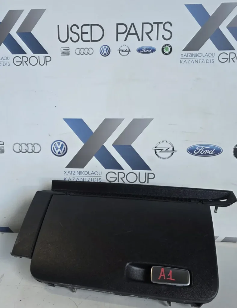 AUDI A1 2010-2014 ΝΤΟΥΛΑΠΑΚΙ Σ ΥΝΟΔΗΓΟΥ