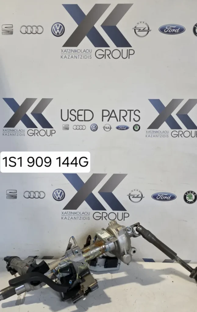 SEAT MII 2012-2020 ΚΟΛΩΝΑ ΤΙΜΟΝΙΟΥ ΗΛΕΚΤΡΙΚΗ ΚΩΔΙΚΟΣ ΑΝΤΑΛΛΑΚΤΙΚΟΥ 1S1909144G