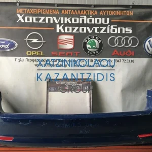 SKODA OCTAVIA 5 S-W 2009-2013 ΠΡΟΦΥΛΑΚΤΗΡΑΣ ΠΙΣΩ