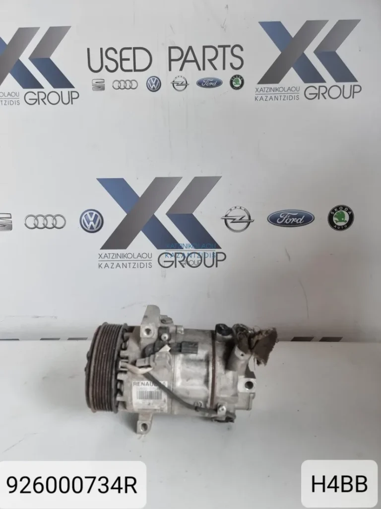 ΚΟΜΠΡΕΣΕΡ AC RENAULT CLIO CAPTUR  926000734  VALEO DKV-11R  T72634BC ΜΟΤΕΡ ΚΟΜΠΡΕΣΕΡ AIRCODITION ΣΥΜΠΙΣΕΣΤΗΣ AC ΚΛΙΜΑΤΙΣΤΙΚΟΥ 0.9 TCE H4B