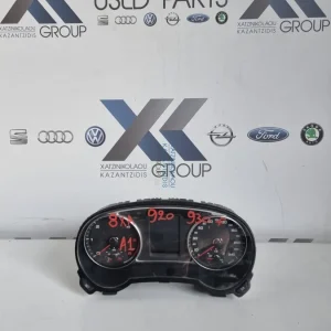 AUDI A1 2010-2014 ΚΑΝΤΡΑΝ ΟΡΓΑΝΑ 8XA 920930F