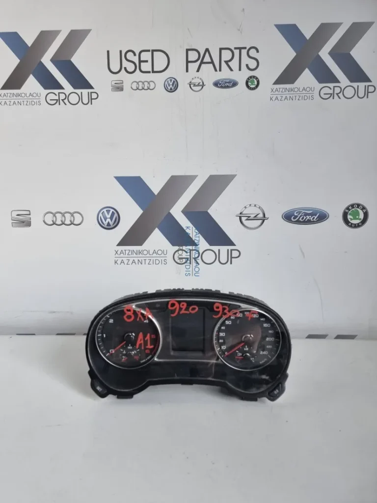 AUDI A1 2010-2014 ΚΑΝΤΡΑΝ ΟΡΓΑΝΑ 8XA 920930F