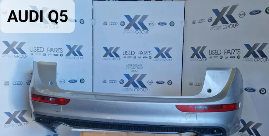 AUDI Q5 2008-2012 ΠΙΣΩ ΠΡΟΦΥΛΑΚΤΗΡΑΣ