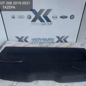 PEUGEOT 208 2019-2021 ΕΤΑΖΕΡΑ