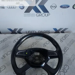 SKODA OCTAVIA 6 2013-2017 ΒΟΛΑΝ ΤΙΜΟΝΙΟΥ ΔΕΡΜΑΤΙΝΟ 3Ε0 419 091 ΑC