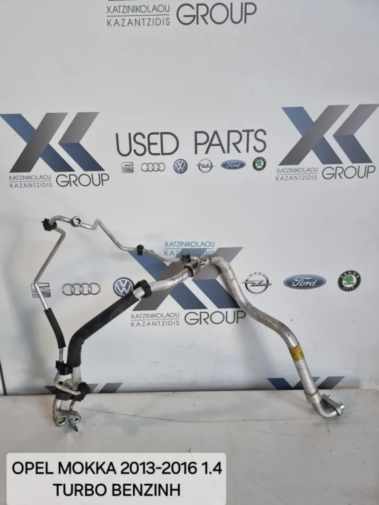 OPEL MOKKA 2013-2016 1.4 ΒΕΝΖΙΝΗ TURBO ΣΩΛΗΝΑΚΙ AIRCODITION A-C