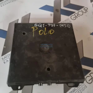 VW POLO 2002-2008 ΜΟΝΑΔΑ ΑΝΕΣΗΣ ΕΓΚΕΦΑΛΟΣ ΔΙΚΤΥΟΥ ΚΩΔΙΚΟΣ ΑΝΤΑΛΛΑΚΤΙΚΟΥ- 6Q1937049D
