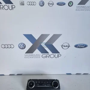 Ford Fiesta 2017-2021 Χειριστήρια κλιματισμού ΚΩΔΙΚΟΣ ΑΝΤΑΛΛΑΚΤΙΚΟΥ- H1BT-18C612-AJ