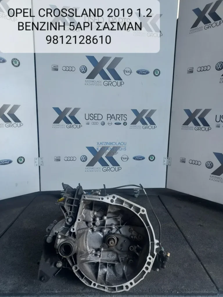 OPEL CROSSLAND 2019 1.2 ΒΕΝΖΙΝΗ 5ΑΡΙ ΣΑΣΜΑΝ 9812128610