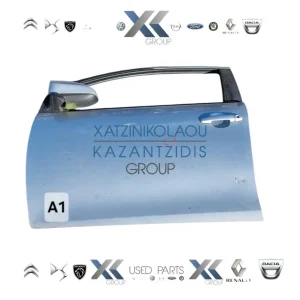 CITROEN C1 2014-2020 ΠΟΡΤΑ ΕΜΠΡΟΣ ΑΡΙΣΤΕΡΗ