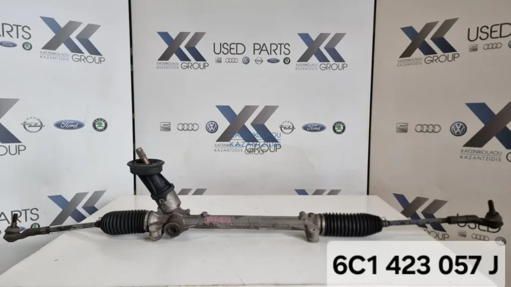 SKODA RAPID 2013-2019 ΚΡΕΜΑΓΙΕΡΑ ΚΩΔΙΚΟΣ ΑΝΤΑΛΛΑΚΤΙΚΟΥ- 6C1423057J