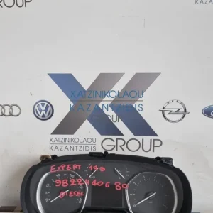 PEUGEOT EXPERT 2017-2025 ΚΑΝΤΡΑΝ DIESEL ΚΩΔΙΚΟΣ ΑΝΤΑΛΛΑΚΤΙΚΟΥ- 9822470680