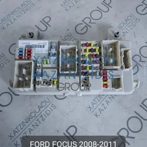 FORD FOCUS 2008-2011 ΑΣΦΑΛΕΙΟΘΗΚΗ ΚΩΔΙΚΟΣ- 7M5T14A073CD