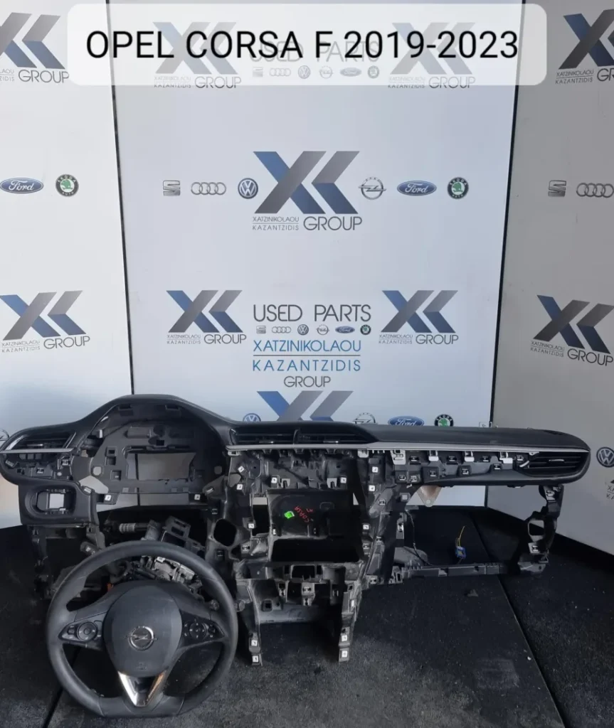 OPEL CORSA F 2019-2023 ΤΑΜΠΛΟ ΑΕΡΟΣΑΚΟΙ ΟΔΗΓΟΥ ΣΥΝΟΔΗΓΟΥ ,ΖΩΝΕΣ