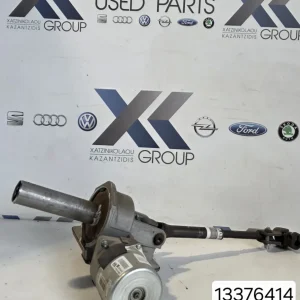 OPEL CORSA D 2010-2014 ΚΟΛΩΝΑ ΤΙΜΟΝΙΟΥ ΚΩΔΙΚΟΣ ΑΝΤΑΛΛΑΚΤΙΚΟΥ 13376414HN