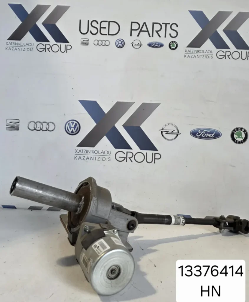 OPEL CORSA D 2010-2014 ΚΟΛΩΝΑ ΤΙΜΟΝΙΟΥ ΚΩΔΙΚΟΣ ΑΝΤΑΛΛΑΚΤΙΚΟΥ 13376414HN