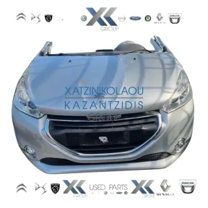 PEUGEOT 208 2013-2019  ΜΟΥΡΗ ΕΜΠΡΟΣ ΚΟΜΠΛΕ (ΚΑΠΟ-ΦΑΝΑΡΙΑ-ΜΕΤΩΠΗ-ΤΡΑΒΕΡΣΑ-ΠΡΟΦΥΛΆΚΤΗΡΑΣ-ΦΤΕΡΑ-ΘΟΛΟΙ-ΨΥΓΕΙΑ-ΣΕΤ ΑΕΡΟΣΑΚΟ