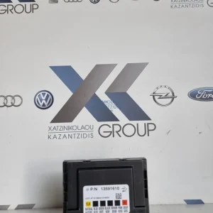 OPEL ASTRA J 2010-2016 ΠΛΑΚΕΤΑ ΑΝΕΣΗΣ ΚΩΔΙΚΟΣ ΑΝΤΑΛΛΑΚΤΙΚΟΥ- 13591610