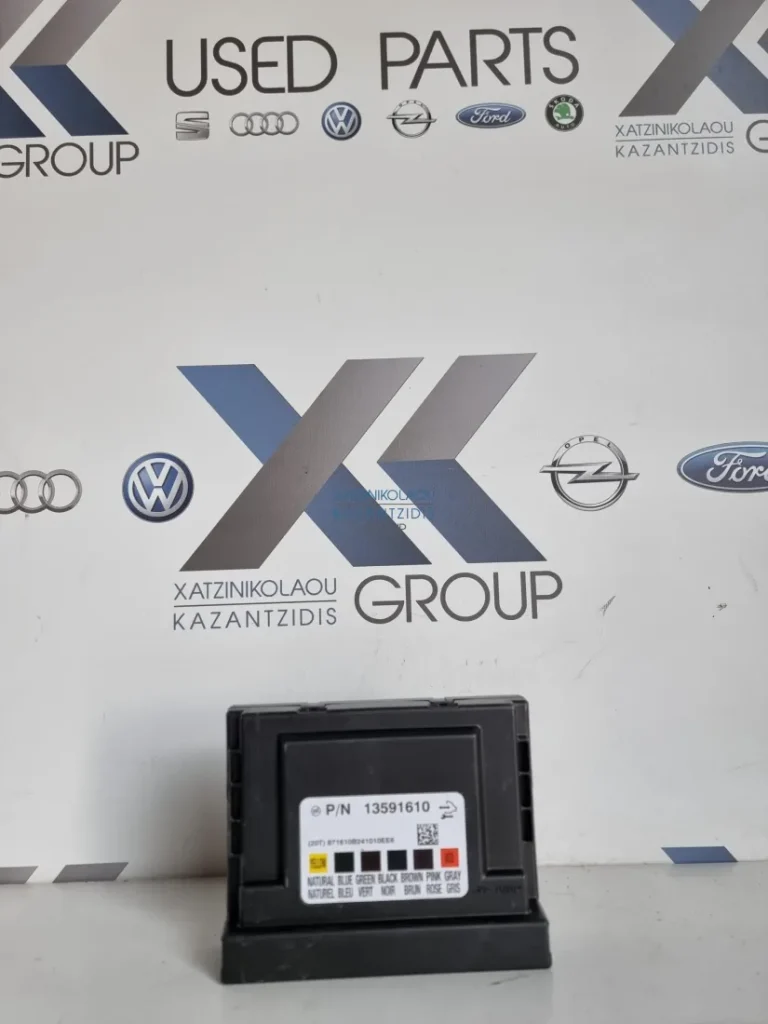 OPEL ASTRA J 2010-2016 ΠΛΑΚΕΤΑ ΑΝΕΣΗΣ ΚΩΔΙΚΟΣ ΑΝΤΑΛΛΑΚΤΙΚΟΥ- 13591610