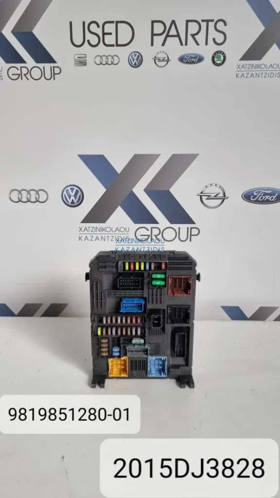 PEUGEOT 308 2007-2015 ΑΣΦΑΛΕΙΟΘΗΚΗ ΚΩΔΙΚΟΣ ΑΝΤΑΛΛΑΚΤΙΚΟΥ- 9819851280-01  2015DJ3828