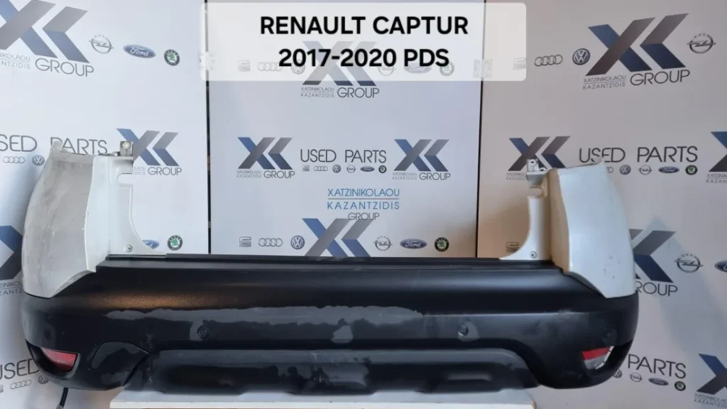 RENAULT CAPTUR 2017-2020 ΠΡΟΦΥΛΑΚΤΗΡΑΣ ΠΙΣΩ ΜΕ PDS