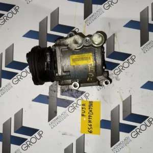 FORD FIESTA 2002-2008 1.2(FUJA)COMPRESSER AC ΚΩΔΙΚΟΣ ΑΝΤΑΛΛΑΚΤΙΚΟΥ 6S6H19D629AB