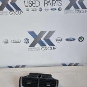 OPEL MOKKA 2013-2016 ΑΕΡΑΓΩΓΟΙ